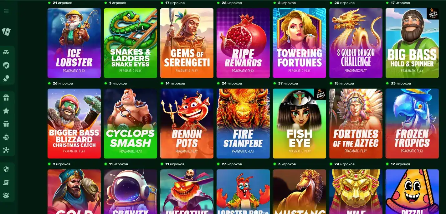 Интерфейс игровых автоматов Maxbet на большом экране